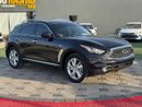 Infiniti QX70 LUXURY