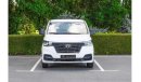 Hyundai H-1 Base 2019 | HYUNDAI H1 | GL 9-SEATER PASSANGER | GCC SPECS | H41655