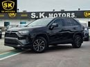 Toyota RAV4 LE/ LEATHER SEATS/ RIMS / DVD CAMERA/ E BRAKE/ RADAR/ 889 Monthly / LOT# 50050