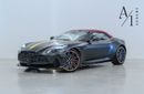 Aston Martin DB12 VOLANTE 2025 Aston Martin DB12, With Warranty & Service Contract, Fully Loaded, GCC Spec