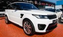 Land Rover Range Rover Sport SVR