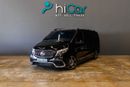 مرسيدس بنز V 250 AED 2,682 P.M • 0% Downpayment • Mercedes-Benz V 250 VIP Design • 1 Year Warranty