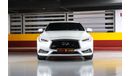 إنفينيتي Q60 CV37