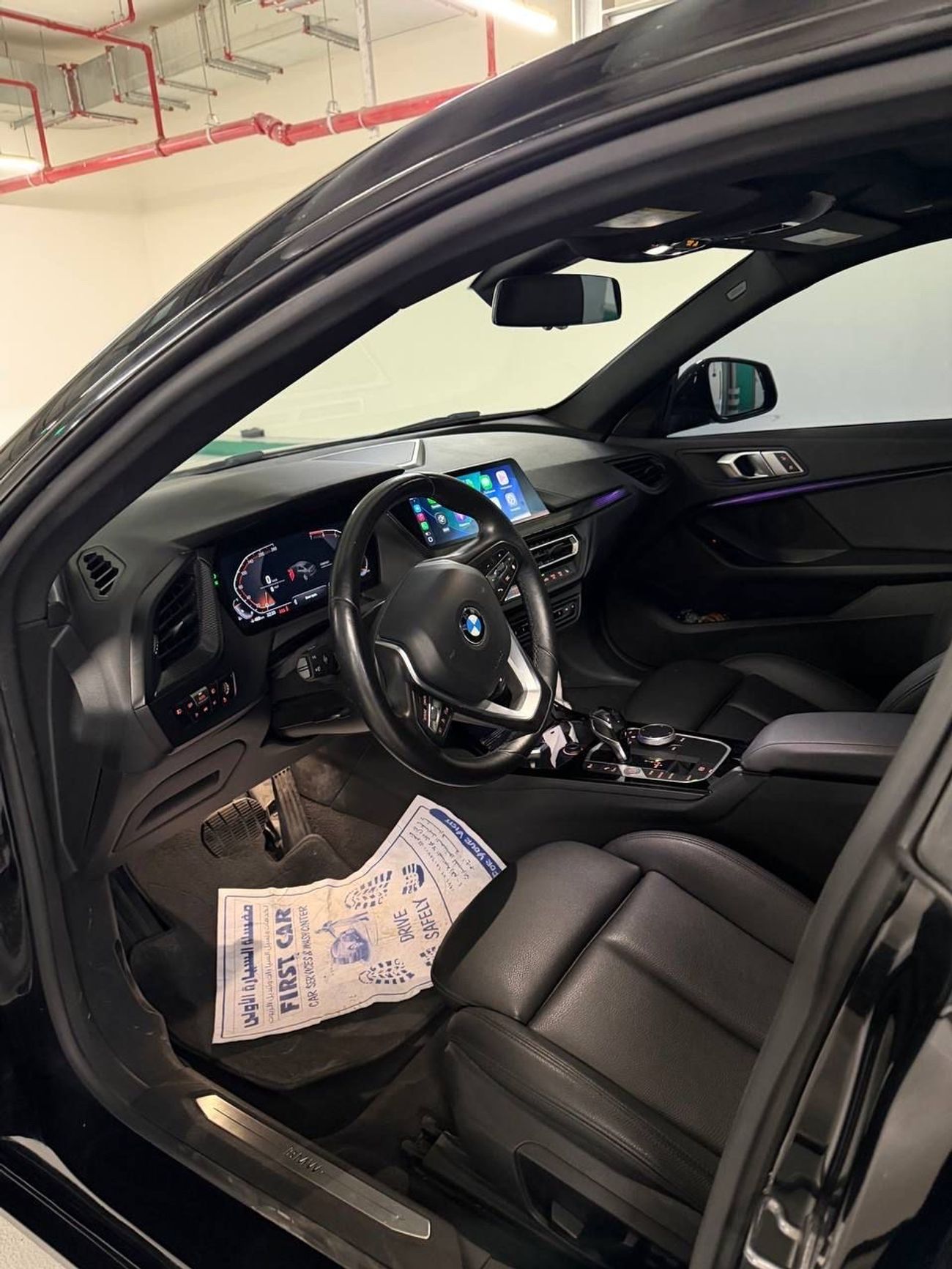 بي أم دبليو 228i 228i x-drive | model 2021