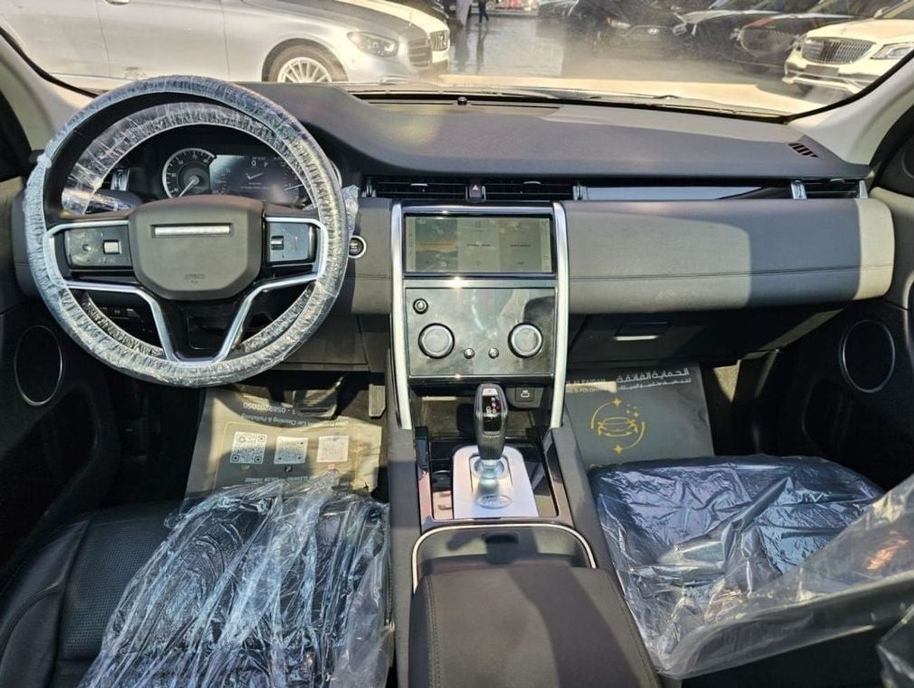 Land Rover Discovery Sport Land Rover Discovery, Sport S