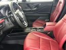Lincoln Corsair RESERVE II COR423/AL TAYER MOTORS/AL QOUZ SHOWROOM