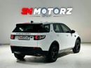 Land Rover Discovery Sport S