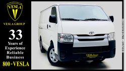 Toyota Hiace 3 SEATERS / CARGO VAN / GCC / 2019 / UNLIMITED MILEAGE WARRANTY + FULL SERVICE HISTORY / 1,153 DHS