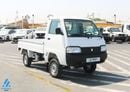 Suzuki Super Carry 2024 New Super Carry with Powerful Engine - Mini Truck - 1.2L 5 Speed MT - Attractive Deals