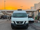 Nissan Urvan STD
