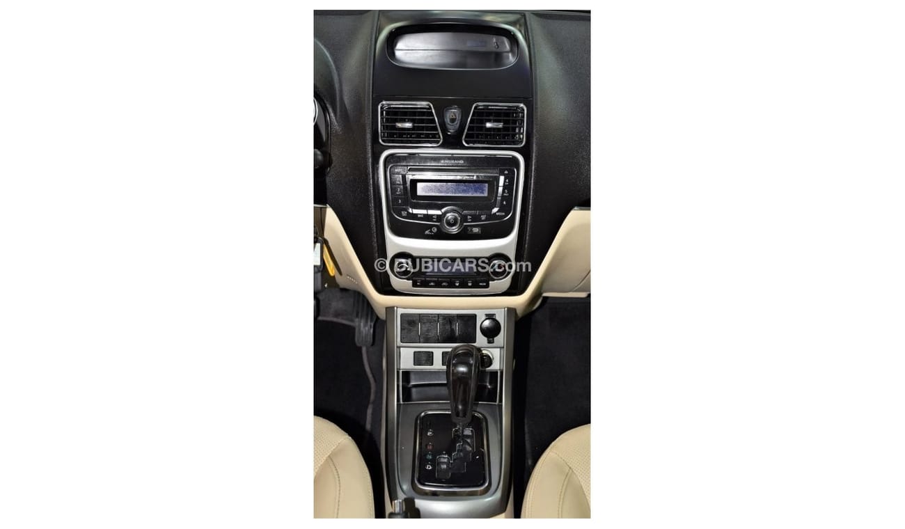 جيلي إمجراند 7 Geely Emgrand 7 ( 2015 Model! ) in Silver Color! GCC Specs