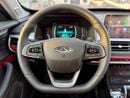 Chery Tiggo 7 LUXURY