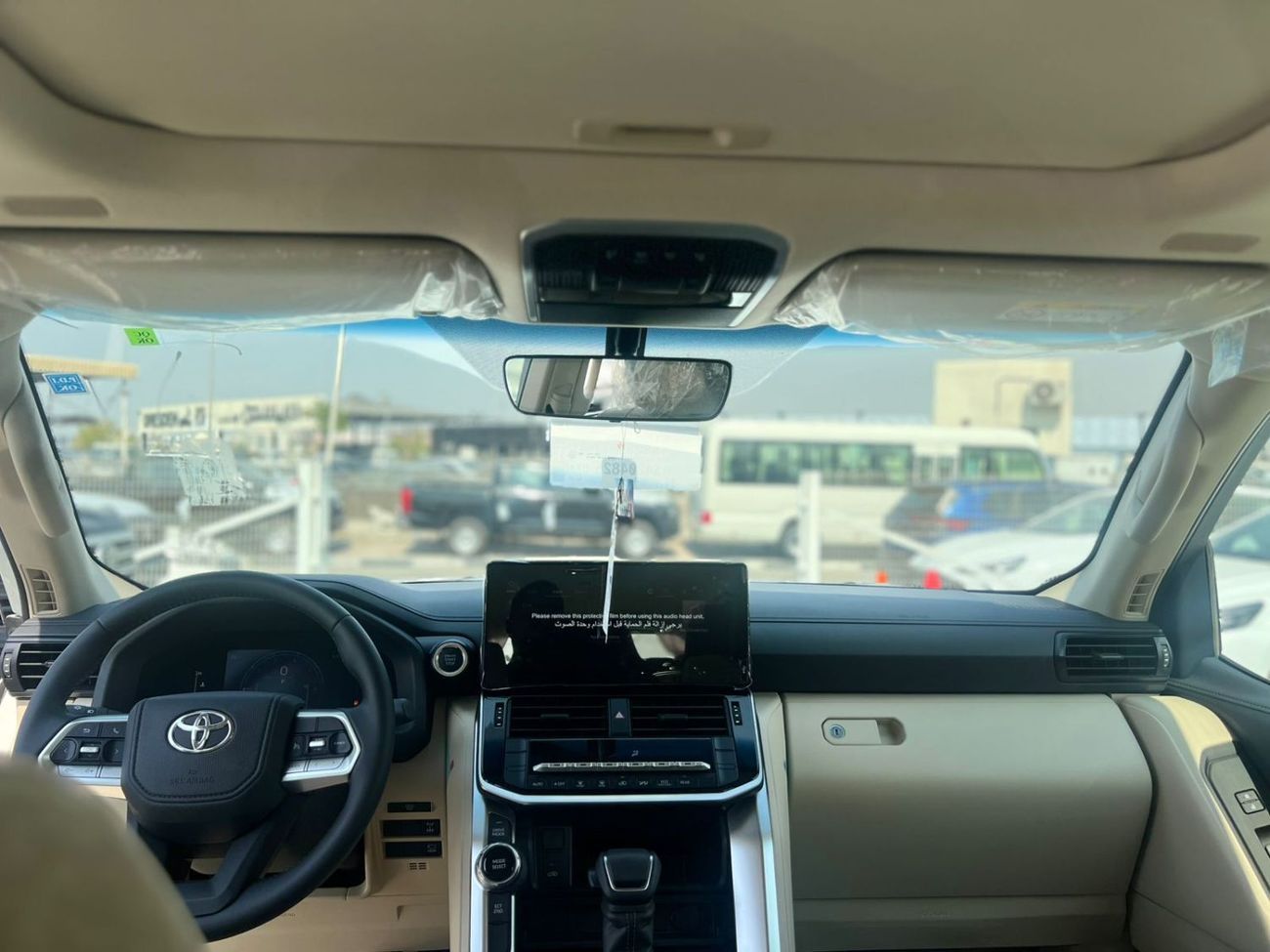 تويوتا لاند كروزر