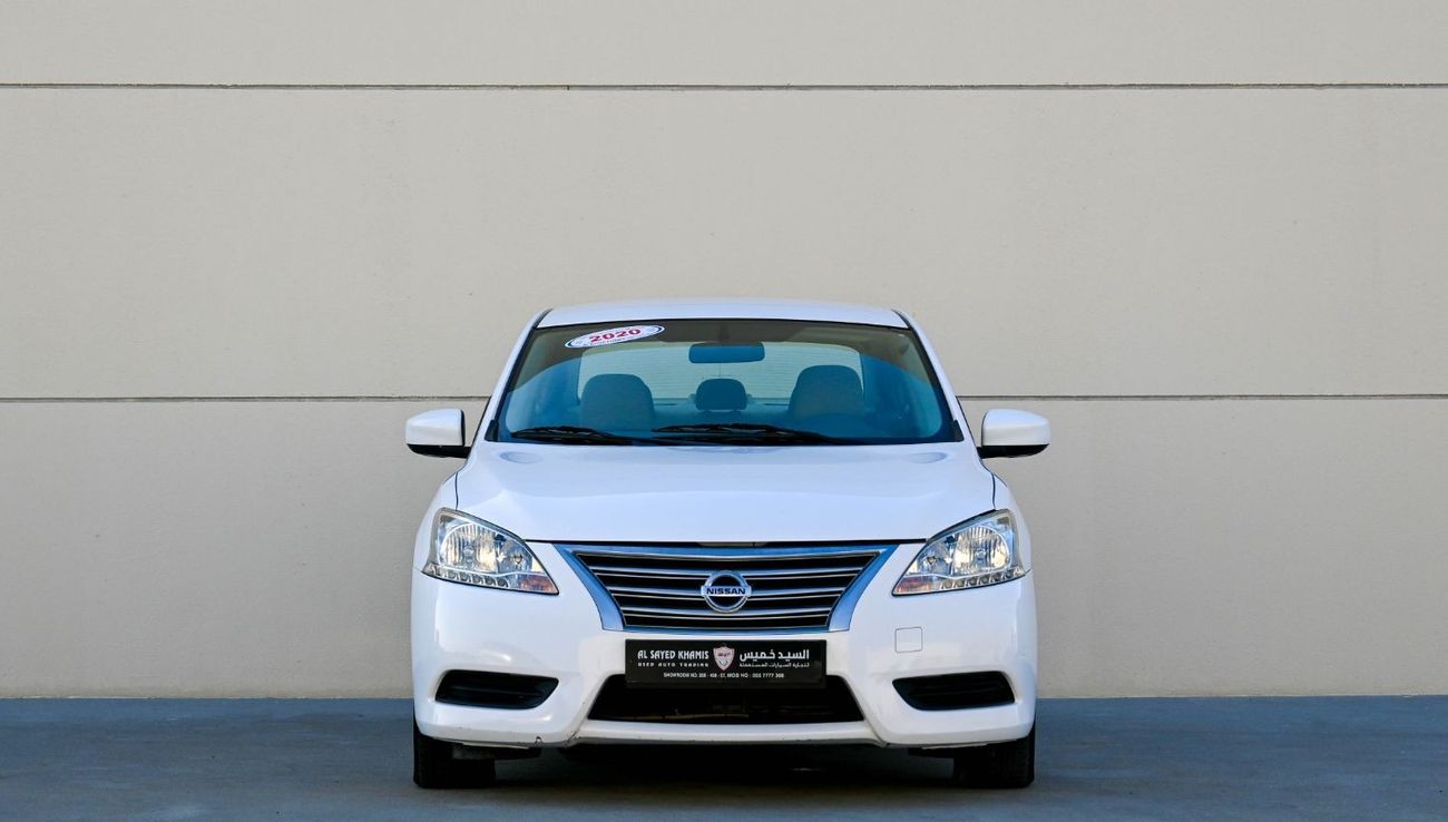 Nissan Sentra Nissan Sentra 2020 GCC S in excellent condition, inside and out