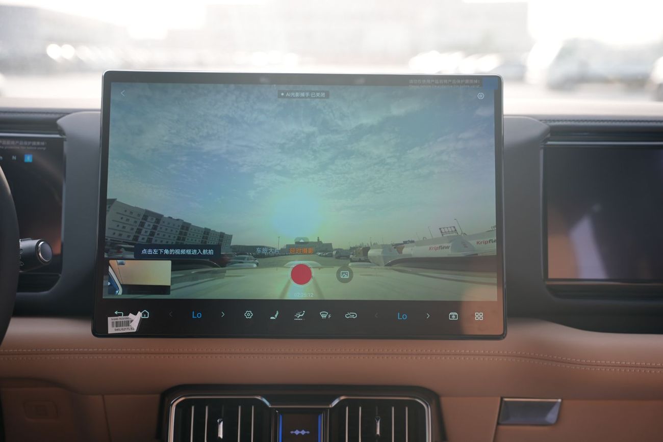 BYD Leopard 8 2025 BYD Leopard 8 with drone plug in Hybrid 2.0L 7 seater 0KM