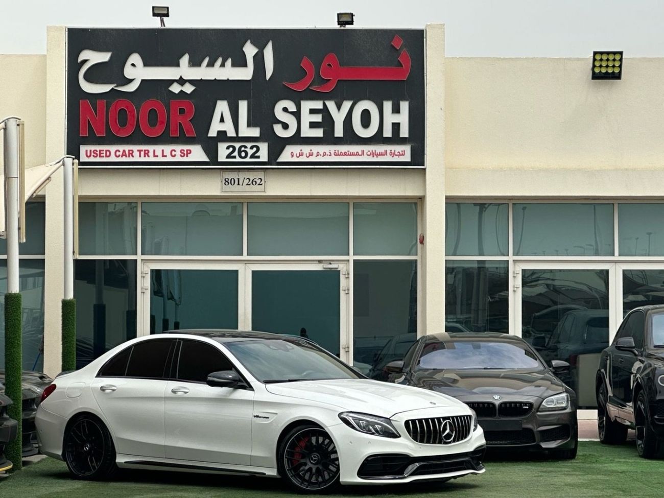 مرسيدس بنز C 63S AMG Std 4.0L Sedan