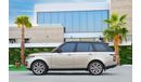Land Rover Range Rover Vogue  | 4,894 P.M  | 0% Downpayment | Excellent Condition!