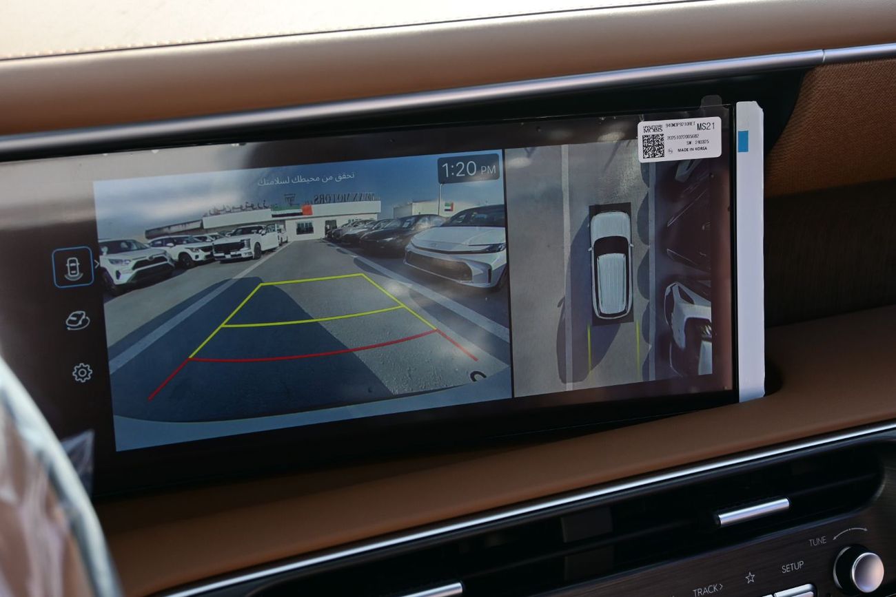 Hyundai Palisade Hyundai Palisade Calligraphy 2.5L Turbo, AWD HTRAC Model 2026