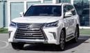 Lexus LX 570