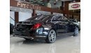 مرسيدس بنز S 560 Hybrid Excellent Condition 2019