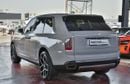 Rolls-Royce Cullinan Cullinan Korea Specs Nardo Grey 2023