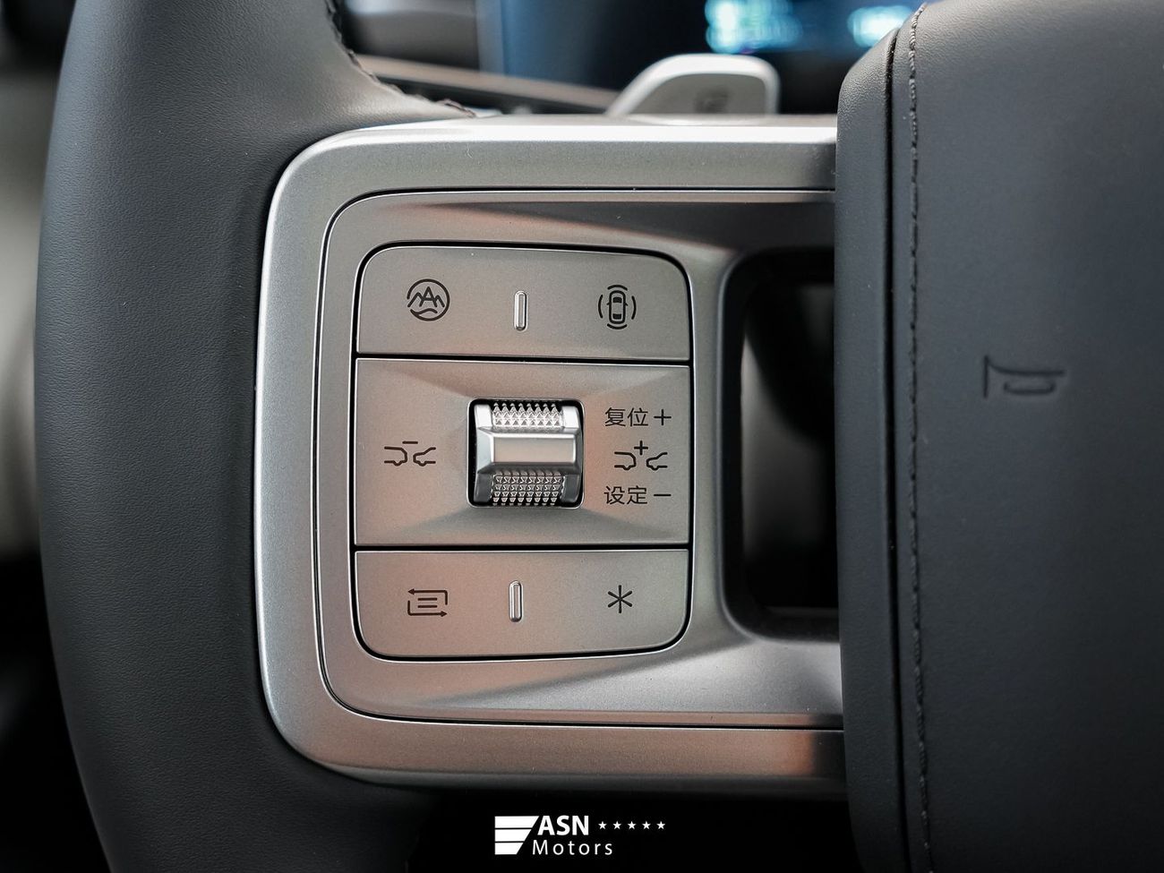 بي واي دي ليوبارد تيتانيوم 7 Ultra Edition 1.5 Plug-In Hybrid 190KM 4WD 2025 White Interior (Export Price)