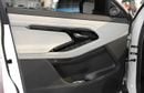 Land Rover Range Rover Evoque S P200 R dynamic