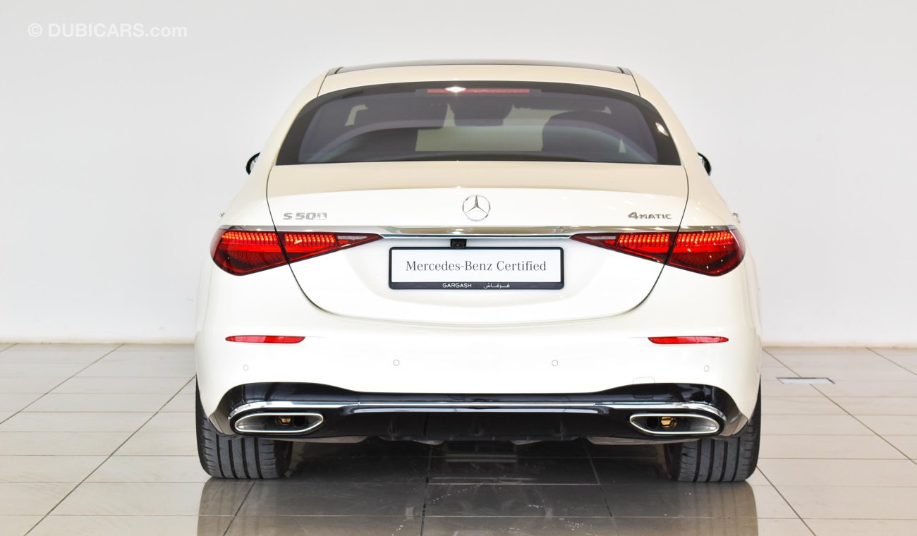 مرسيدس بنز S 500 4Matic