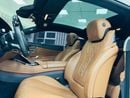 Mercedes-Benz S 500 Coupe GCC .. FSH .. Special Edition .. Original Color .. Brand New Condition