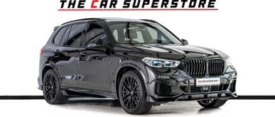 بي أم دبليو X5 50i M Sport 4.4L