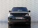 Land Rover Range Rover HSE 5.0L