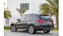 بي أم دبليو X5 M Kit | 1,743 P.M | 0% Downpayment | Full Option