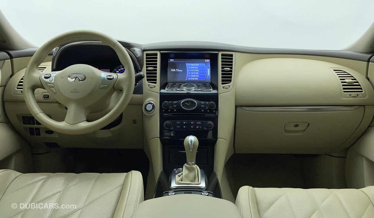 إنفينيتي QX70 Limited 3700