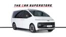 Hyundai Staria Van 3.5L (6 Seater) GCC - Full Service History- 7 Seater VIP Leather Seats- Mint Condition