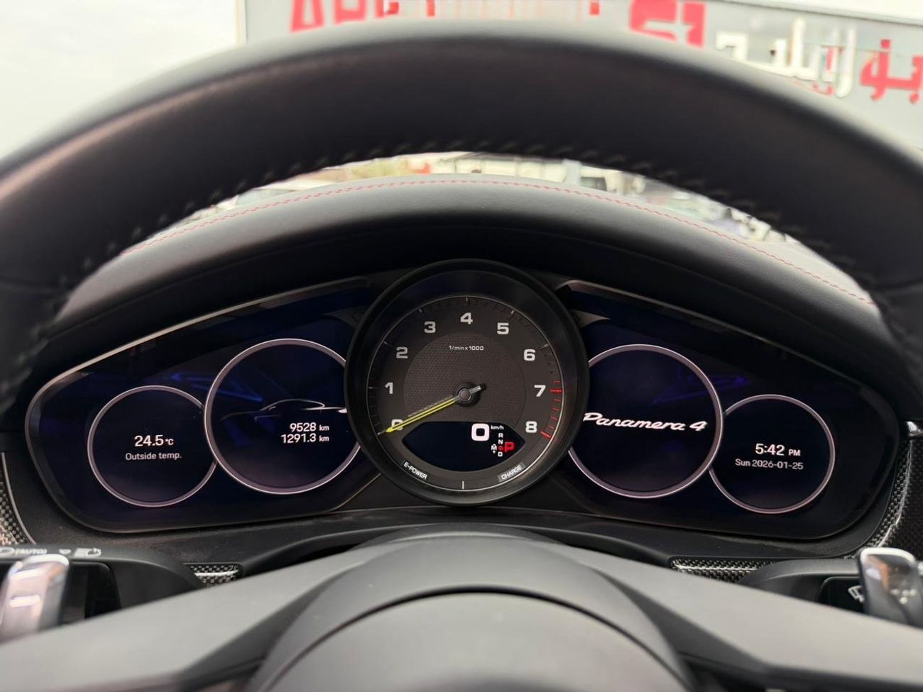 بورش باناميرا Turbo S E-Hybrid Sport Turismo 4.0L (680 HP) RWD