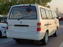 Golden Dragon XML6502E EXCELUSIVE UAE REGISTERATION/ VAT INCLUSIVE/ 14 SEATS/ 2.2 PATROL/ 14 SEATS