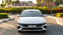هيونداي إلانترا 2025 | HYUNDAI ELANTRA 1.5L CVT LUX PREMIUM [ EXPORT ONLY ]