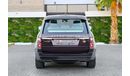Land Rover Range Rover P400 | 7,440 P.M  | 0% Downpayment | Amazing Condition!
