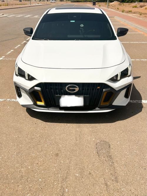 جي إي سي امباو