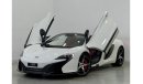 مكلارين 650S 2016 McLaren 650S Spider, McLaren Warranty July 2023, McLaren Service History, GCC