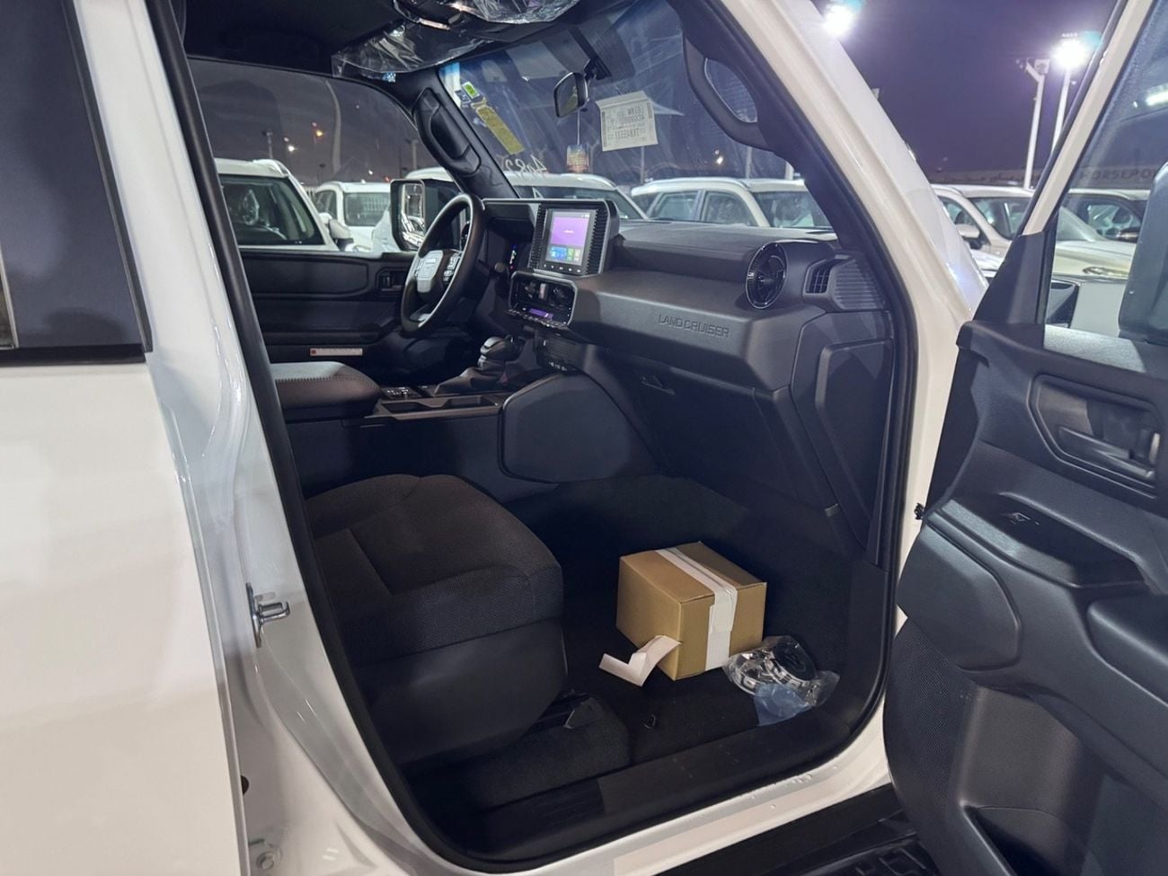 Toyota Prado TXR