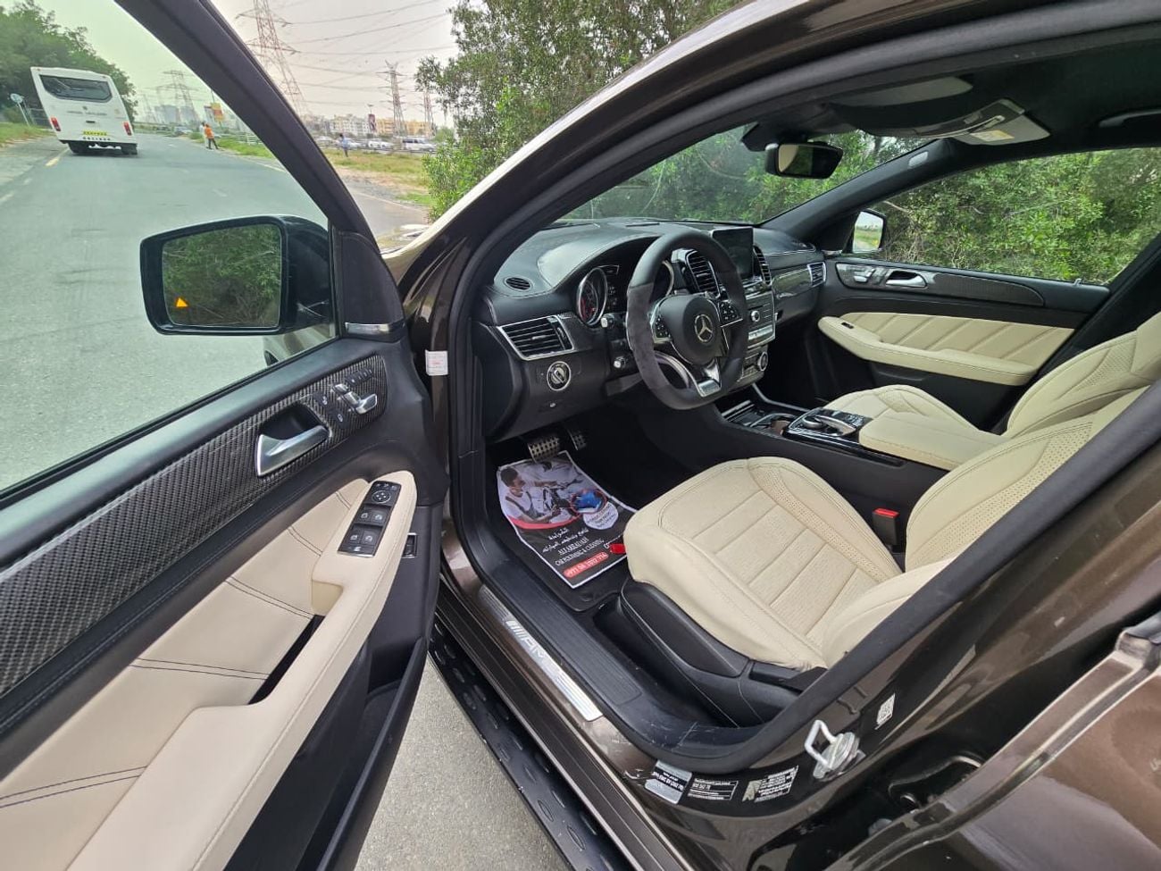مرسيدس بنز GLE 63 AMG S Coupe 5.5L