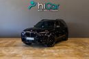 بي أم دبليو M6 7,186 PM • 0% Downpayment • BMW X7 M60i M Sport • Agency Warranty And Service Package