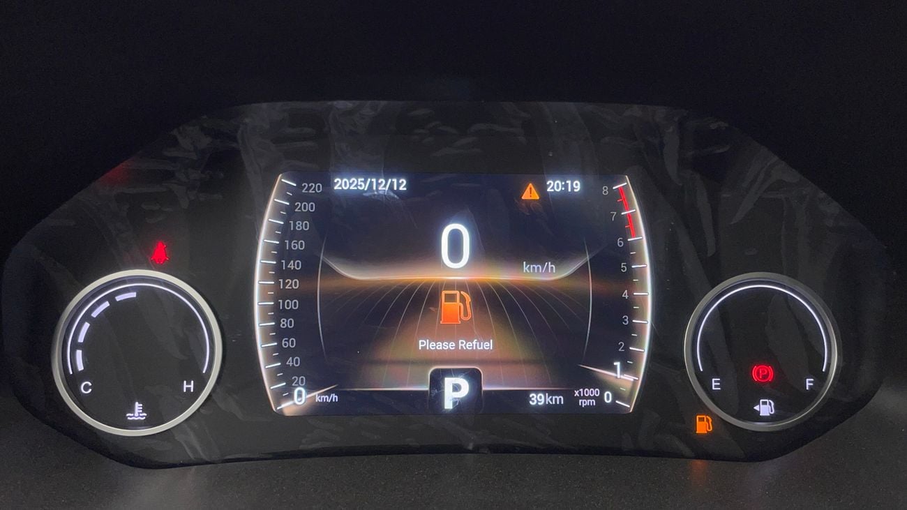 Chery Tiggo 4 Pro COMFORT 1.5 | Zero Down Payment | Home Test Drive