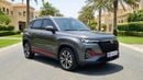 Changan CS35 Plus TREND 2025 | AED 669/Month | 0 DP | 30 Day Return | Warranty