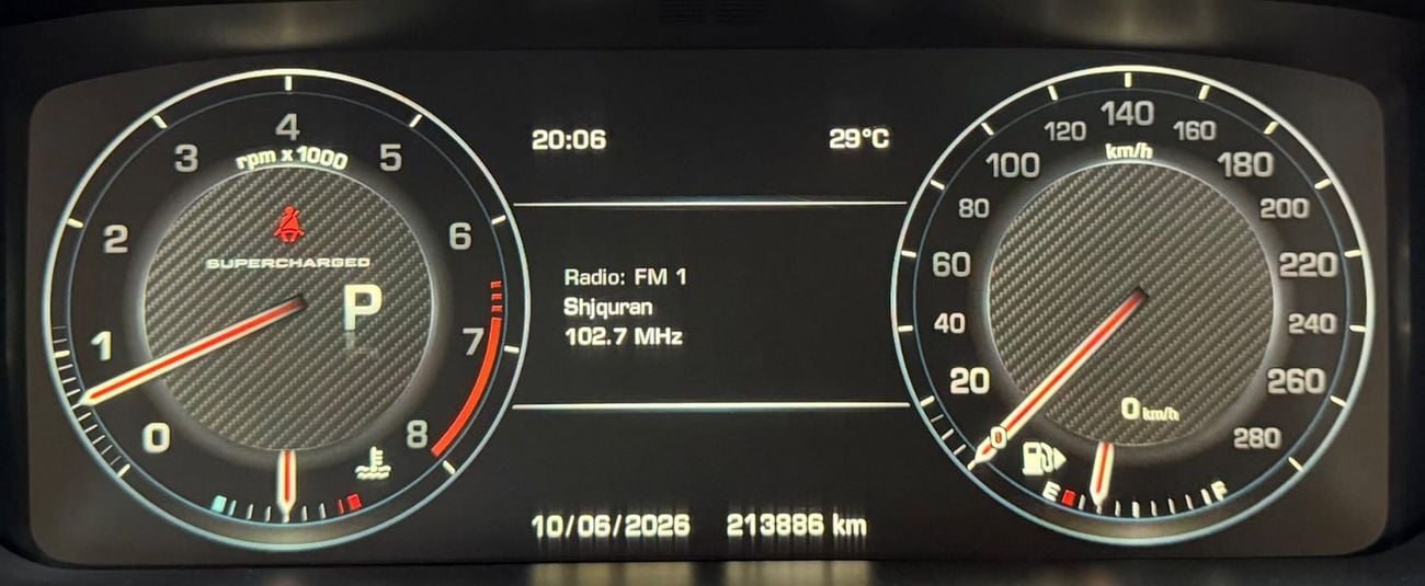Land Rover Range Rover Sport DYNAMIC