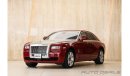 Rolls-Royce Ghost | 2011 - Well Maintained - Best in Class - Excellent Condition | 6.6L V12