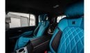 Toyota Land Cruiser MBS Autobiography | Custom Turquoise Seats
