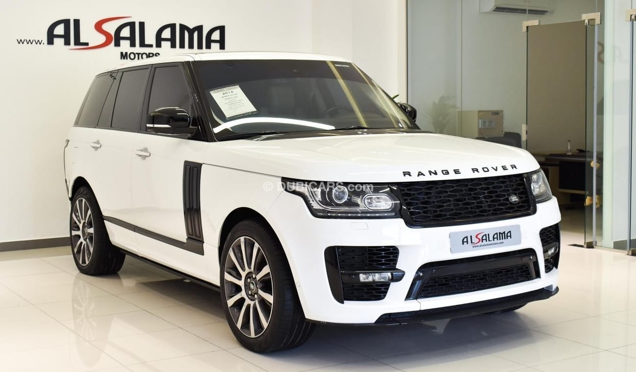 Land Rover Range Rover SVO KIT