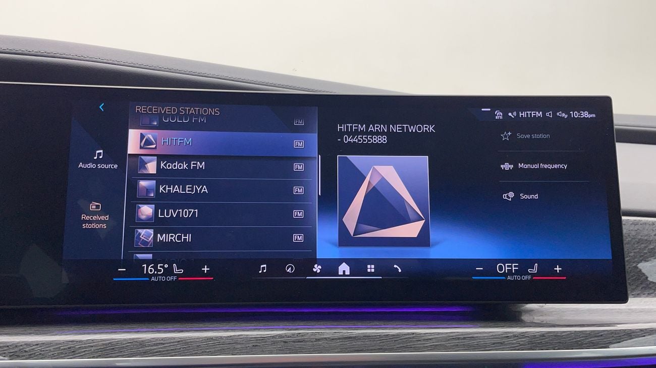 بي أم دبليو 735i 2024 M SPORT INDIVIDUAL | AED 4510/Month | 0 DP | 30 Day Return | Warranty | Service History